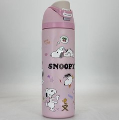 Owala Snoopy stainless steel insulated water bottle flip lock 24OZ PINK