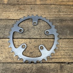 Vintage SR 74 BCD 32T 5 Bolt Chainring 32 Tooth Alloy Bike GRey Compact