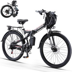 KETELES 1000W/48V/20AH Folding E-Bike For Adult 26″ UL2849 30mph E-Mountain Bike