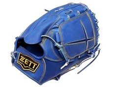 ZETT Pro Japan Steerhide 12 inch Pitcher Glove – Royal