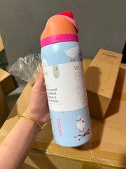 Limited Edition 32oz FreeSip Silly Goose Exclusive New Water Bottle