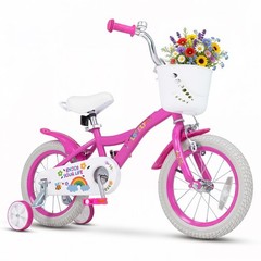 14 Inches Girls Bike for 3-8 Years Old w/Removable Training Wheels, Front Basket