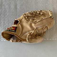 Easton EX533 Baseball Softball Glove Mitt Black Magic Double Flex Palm 13” RHT