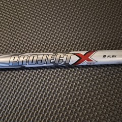 Project X PXV Regular Flex Fairway Wood FW Shaft / .335 Tip Size / 42.25″