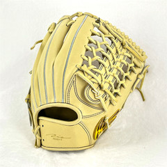 Ip Select Hardball Baseball Glove All-Round RHT 11.5 in Camel Brown Stitch Japan