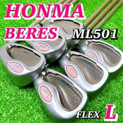Honma Veles ML501 Ladies Iron 6 Pieces L Beginner Friendly High Quality from jap