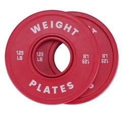 «Rubber Bumper Plates for Weight Lifting 1.25 to 300 LB Options Available»