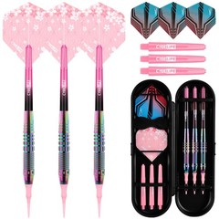 Soft Tip Darts Set – Professional Darts Plastic Tip Sets with Brass Barrel + …