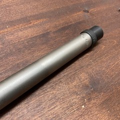 Lightly Used: Sig Sauer Cross Bolt Action Rifle Barrel, 18in, 6.5 Creedmoor