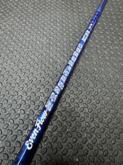 NEW Project X Riptide CB 40g Senior Flex Driver Shaft Built With Adapter & Grip