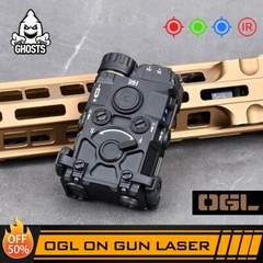 WADSN Metal OGL Tactical Airsoft ON Gun laser Green Dot Red Blue Visible Sight
