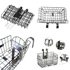 US 1-2 Pack Folding Rear Bike Basket Wire Mesh Fold-Up Detchable Front Rear Bag