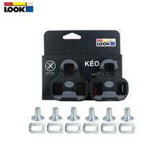LOOK KEO New Anti-Slip Road Bike Cleats Grip Black 0˚ Grey 4.5˚ Red 9˚ Float