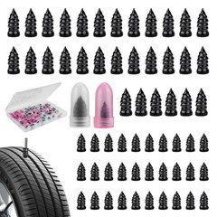 60 PCS Tire Repair Screws Kit, Vacuum Self Sealing Tire Plugs Screw Type Rubb…