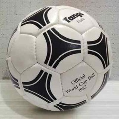 Authentic Adidas Tango® Espana Official Match Ball FIFA World Cup 1982 Size 5
