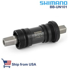 Shimano BB-UN101 MTB Mountain Bike Square Taper Bottom Bracket 68x123mm BSA Seal
