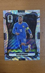 Kylian Mbappe 2026 Panini Prizm FIFA World Cup Wave Prizm #40 France
