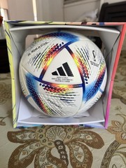 Adidas Al Rihla 2022 FIFA World Cup Official Match Ball Brazil vs Croatia