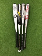USSSA BAT ASSORTMENT -8/-5 DEMARINI AND EASTON W/1 YEAR WARRANTY