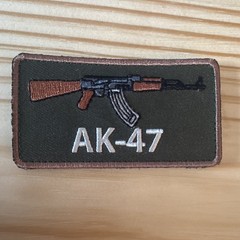 AK-47 Embroidered Tactical Patch Hook & Loop Fabric 2x4in Green/Brown/Black