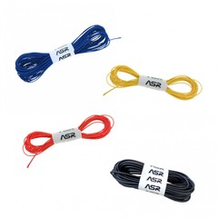 Cord Made with Kevlar Survival Paracord Rope 200lbs Strength (Various Lengths)