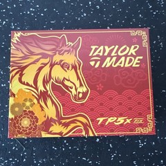 TaylorMade TP5X PIX Chinese New Year Limited Edition Golf Balls ~ 1 Dozen ~ NEW!