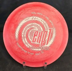 Innova Millennium EXP 1 1.2 170g Experimental Driver Innova Rancho Patent
