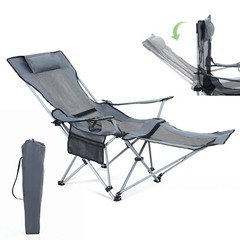 Reclining Portable Camping Chair with Footrest & Headrest for Relaxation