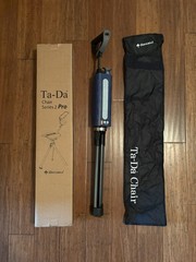 STEP2GOLD Ta-Da Chair Series 2 Pro – Portable Walking Stick w/ Seat & Phone Hold