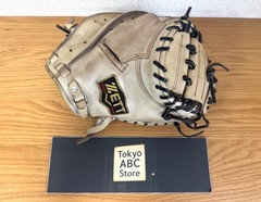 ZETT Winning Road Catcher’s Mitt Pastel Brown free shipping from japan