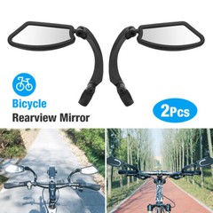 1 Pair E-Bike Handlebar Rear View Mirror Bicycle Rearview Rectangle Back Mirror