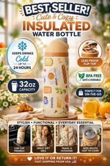 NEW Owala Limited Edition Brunch Bunch FreeSip Water Bottle 32oz US Shipping
