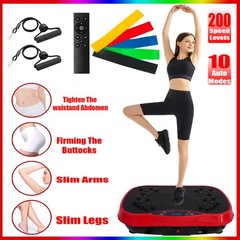 Vibration Platform Plate Whole Body Exercise Fitness Massager Machine Slim 330lb