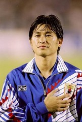 Kazuyoshi Miura of Japan looks on at a game against Malaysia at t 1994 Old Photo