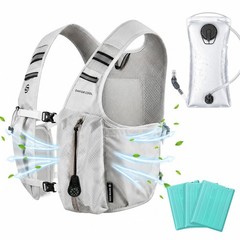 SAVIOR COOL Cooling Hydration Vest with 2L BPA-Free Water Bladder, Gray