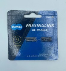 Missing Link Reusable 9 Speed Chain Link Card of 2