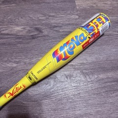 28 / 18 Victus Nova Lit 2¾» USSSA Bat 2026 (-10) Two 2 Piece Composite Carbon