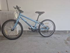 Bike 20″ Evoke, Kids 7-Speed, Aluminum