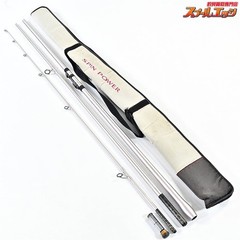 Excellent Shimano 11 Spin Power 405BX Two-piece rod Rod from Japan H1174