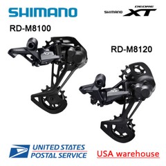 Shimano XT RD-M8100 RD-M8120 SGS 12 Speed Rear Derailleur Long Cage MTB