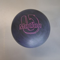 Brunswick U-Motion Bowling Ball Bowling Ball 16 lbs BRAND NEW IN BOX! #011