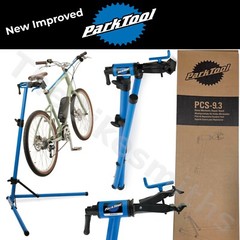 Park Tool PCS-9.3 Folding Home Mechanic Bike Repair Stand Lifetime Warranty