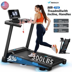 MERACH Foldable Incline Treadmill 7.5MPH Quiet for Home Double Deck Technology