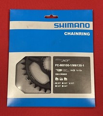 Shimano XT FC-M8100-1 / M8130-1 / SM-CRM85 – 32 Tooth Chainring- NEW