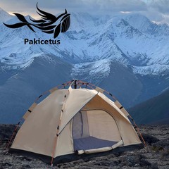 PAKICETUS Foldable Easy Storage Pop Up Tent Dual Skylight Car Backup Tent，khaki