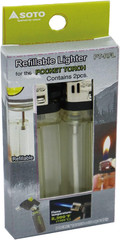 Pocket Torch – Different Variations Available – Lighter Is Empty, Fuel NOT Inclu
