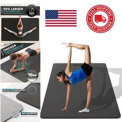 Large Yoga Mat 72 Inch by 48 Inch Extra Thick TPE Non Slip Eco Friendly Fitness