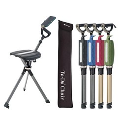 Portable Walking Stick Cane with Seat Foldable Chair Lightweight Aluminum Ta-Da