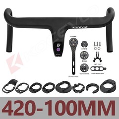 Carbon Fiber Integrated Handlebar Racing Road Bike Aero Bar Drop Bar 420*100mm