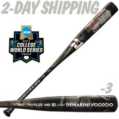 2024 DeMarini Custom VOODOO ONE 33″ / 30 oz BBCOR Bat -College WS Omaha Edition